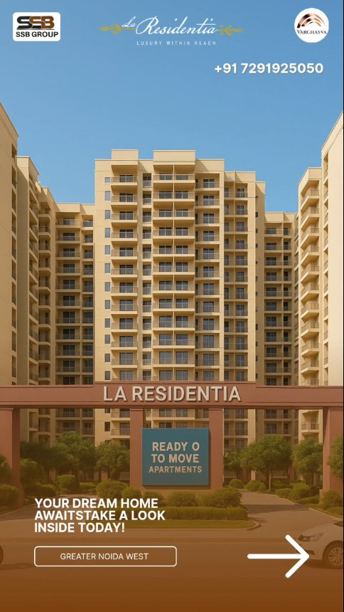 La Residentia flat reel